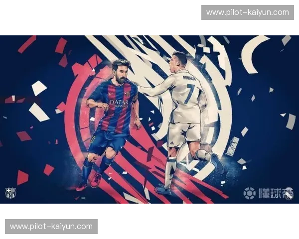 红白铁血碰撞银河星光：马德里德比，谁才是这座城市的真正主人？